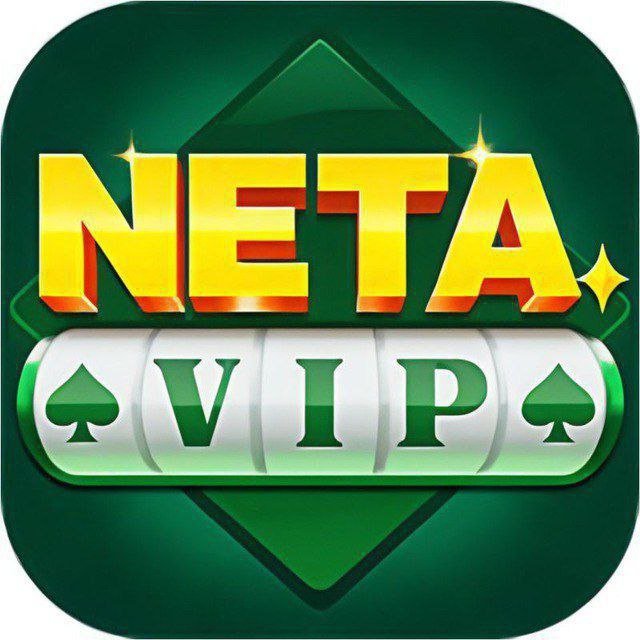 Neta Vip